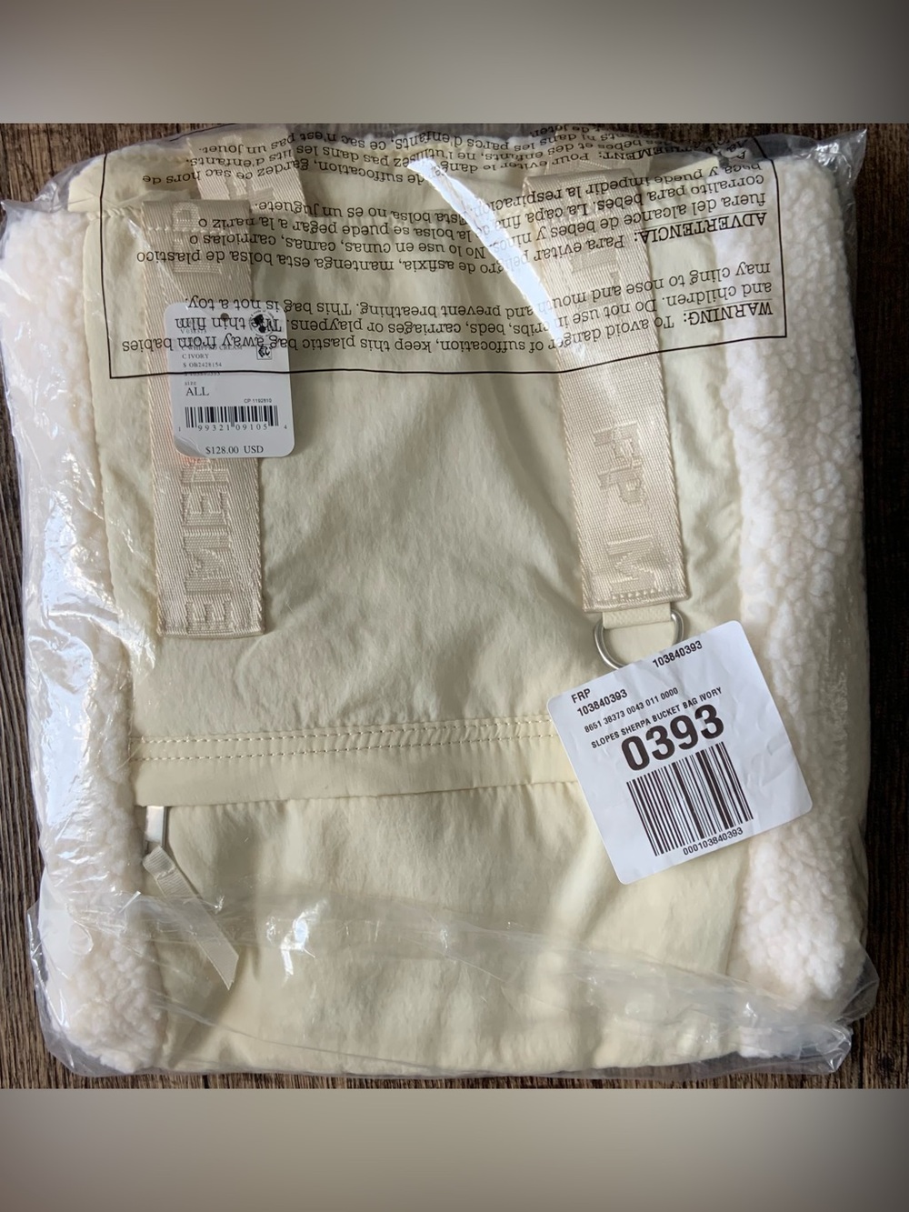 FP Movement by Free People ~ Slopes Sherpa Bucket Bag ~ Whipped Cream ~ NWT** - Picture 3 of 12